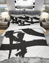 Black & White Crossing Paths I - Geometric Duvet Cover Set