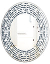 Retro Abstract Flower Design IV - Modern Round or Oval Wall Mirror - Wave