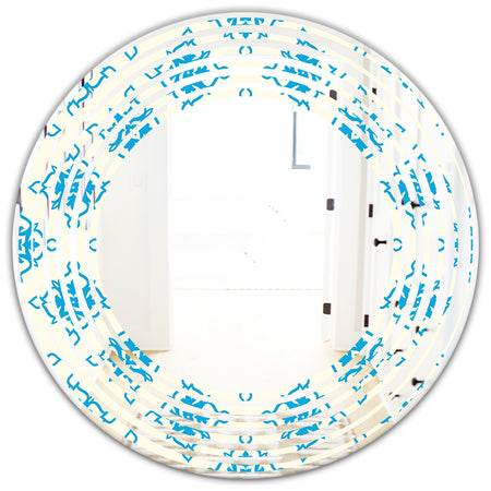 Retro Ornamental Pattern I - Modern Round or Oval Wall Mirror - Wave