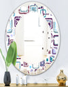 Retro Square Design I - Modern Round or Oval Wall Mirror - Leaves