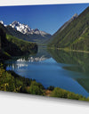 Calm Clear Lake with Mountains - Extra Large Landscape Art Canvas