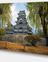 Matsumoto Castle Japan - Landscape Wall Artwork