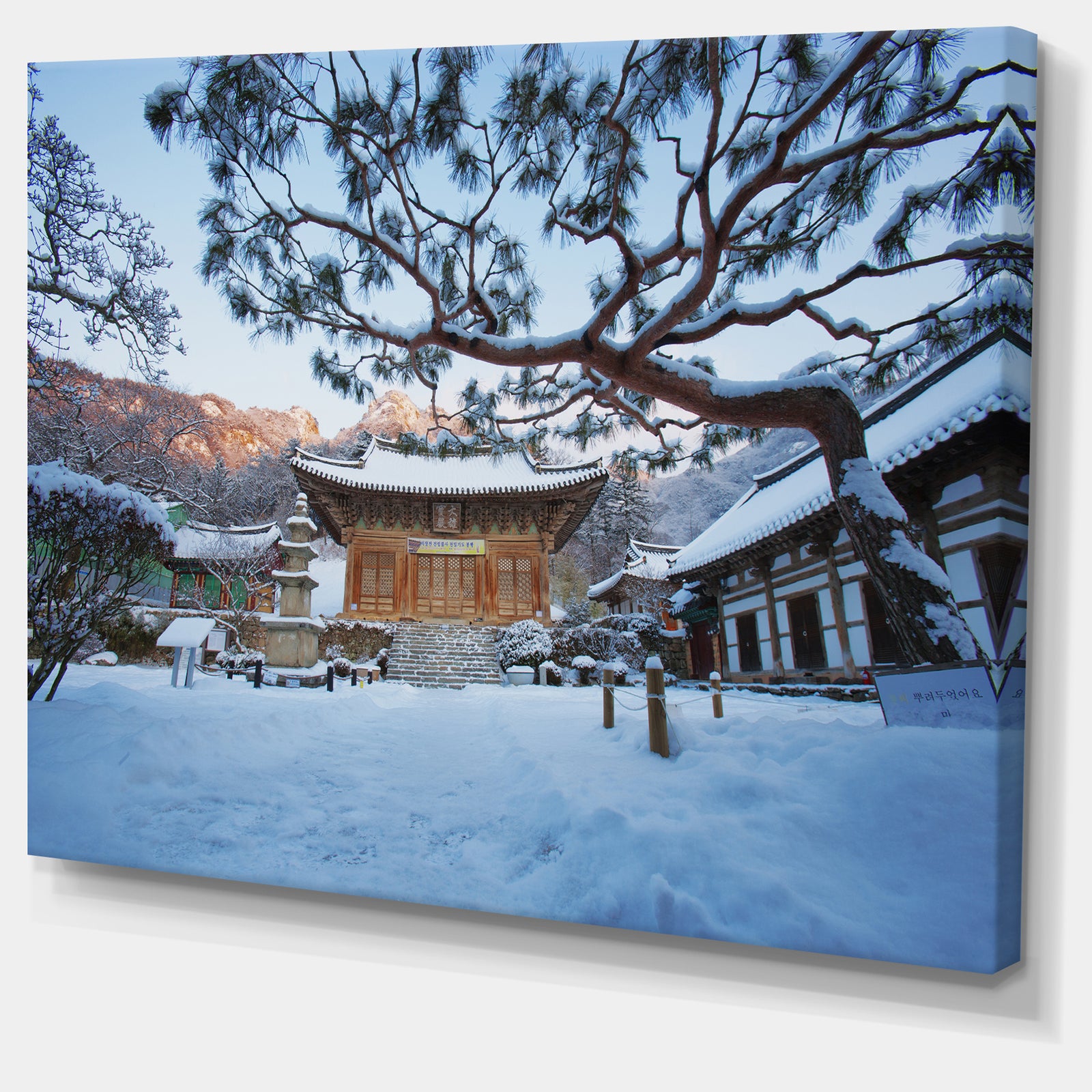 Naesosa Temple in South Korea - Landscape Wall Artwork