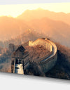 Design Canvas Art Print 'China Great Wall Morning - Extra Large Landscape Canvas Art Print