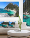 Small Hidden Bay Panorama - Extra Large Landscape Canvas Art Print