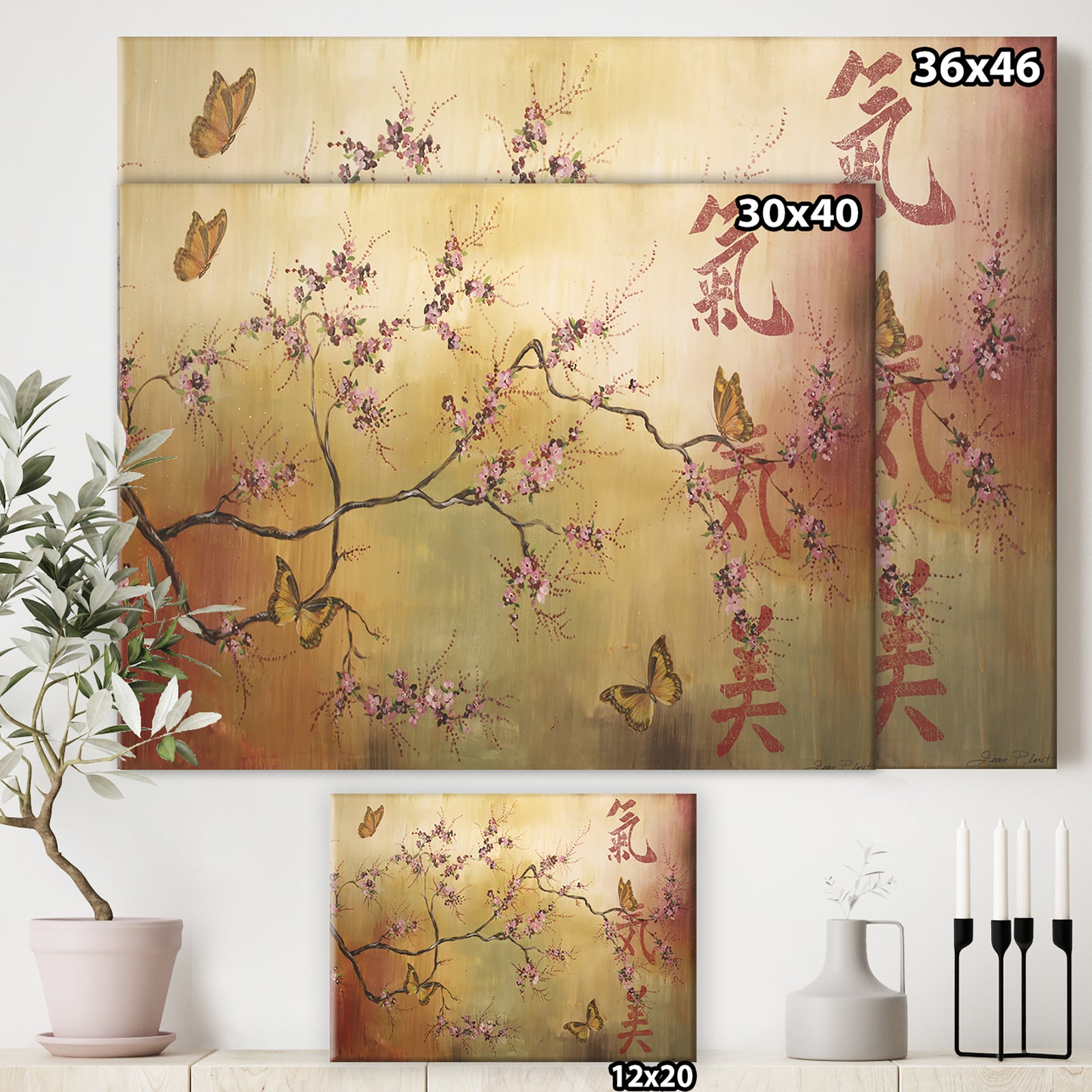 Butterfly Santuary-A - Cottage Gallery-wrapped Canvas
