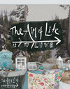 The Aim of Life - Cottage Premium Canvas Wall Art