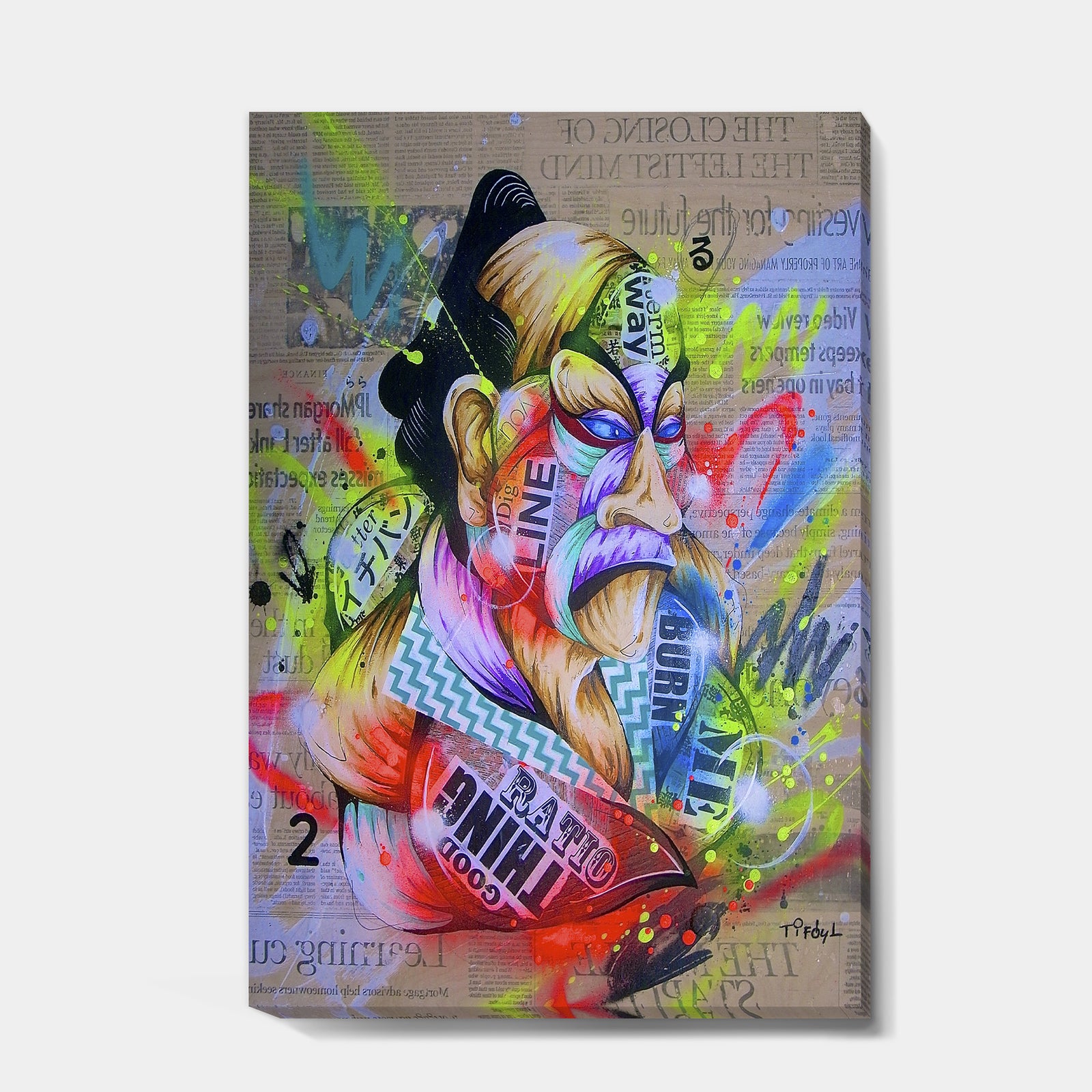 Civilization 2 - Modern & Contemporary Premium Canvas Wall Art