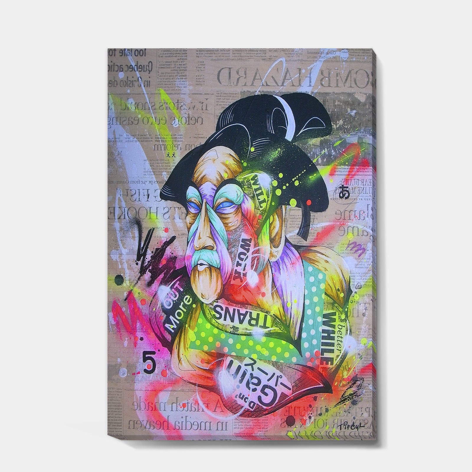 Civilization 3 - Modern & Contemporary Canvas Wall Art