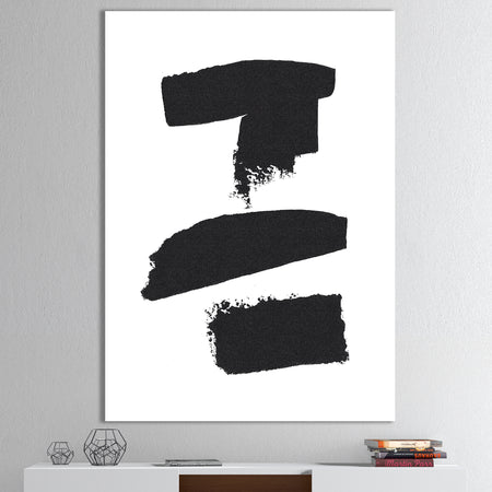 Black and White Geometric Company I - Mid-Century Modern Premium Canvas Wall Art