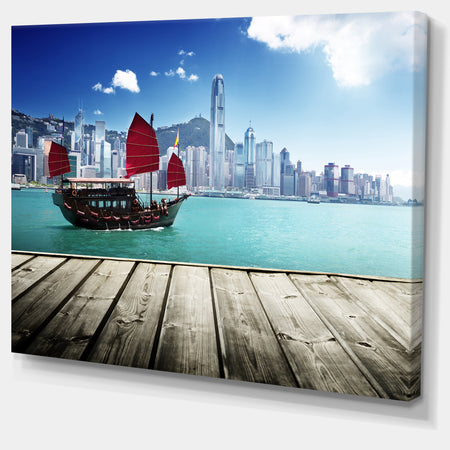Hong Kong Harbor - Photography Canvas Art Print