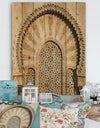 Morocco Mosque Door - Vintage Print on Natural Pine Wood