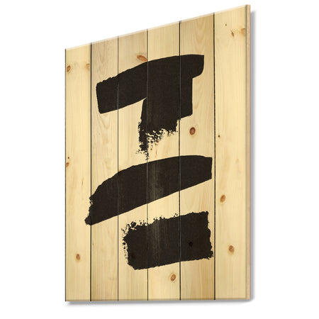 Black and White Geometric Company I - Mid-Century Modern Print on Natural Pine Wood